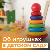 Рекомендации для родителей Рекомендации для родителей.