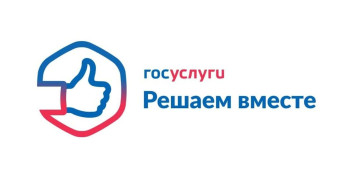 Жители Ульяновской области могут обратиться в органы власти через наше сообщество Жители Ульяновской области могут обратиться в органы власти через наше сообщество.