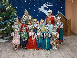 Праздник святки Праздник святки.