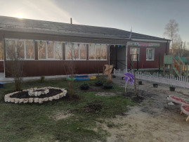 Доброе утро, детский сад! Доброе утро, детский сад!.