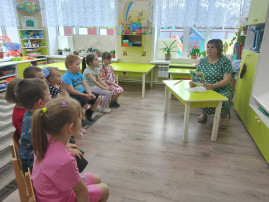 День русского языка День русского языка.
