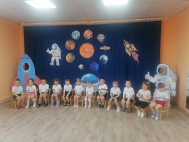 Прошёл праздник день космонавтики Прошёл праздник день космонавтики.