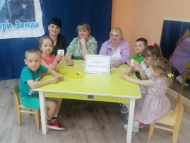 отчёт о познавательной викторине отчёт о познавательной викторине.