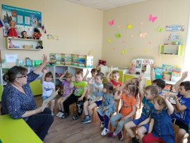 День семьи в детском саду День семьи в детском саду.