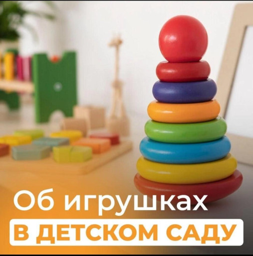 Рекомендации для родителей Рекомендации для родителей.