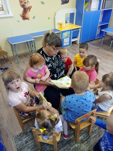 Читаем книгу Читаем книгу.