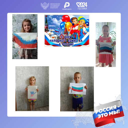 Рассказываем о россии Рассказываем о россии.