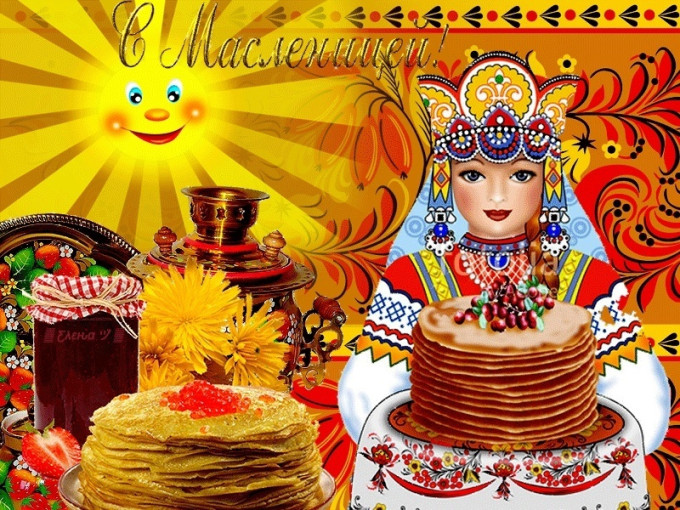 Пеку блины с мамой (копия) Пеку блины с мамой (копия).