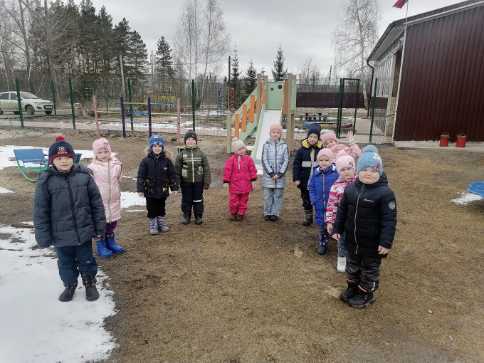 Прогулка весной Прогулка весной.