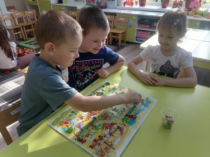 Играем в игру Играем в игру.