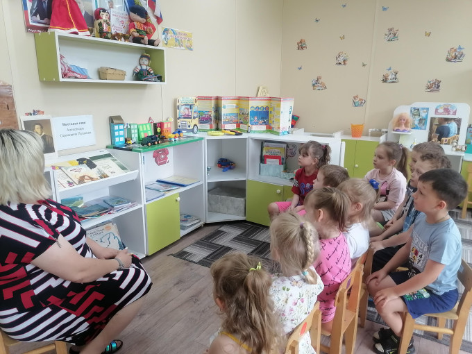 Прошёл пушкинский день Прошёл пушкинский день.
